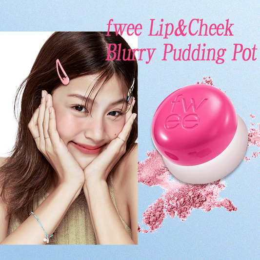 Blurry Pudding Pot + Keychain SET | Airbrushed Blush & Lip, Buildable Pigment, Long-lasting, Lightweight, Easy to Blend, Natural Soft Matte Finish Makeup – Mule (Pink Red) | 0.17 oz